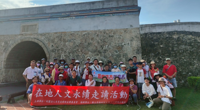 日月光攜高科大 將研究轉化行動 串連後勁溪的人文地景與環境教育