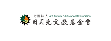 財團法人日月光文教基金會