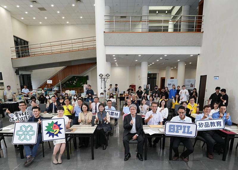 00416768.20251029111837985M 00416768.20251029111837985M