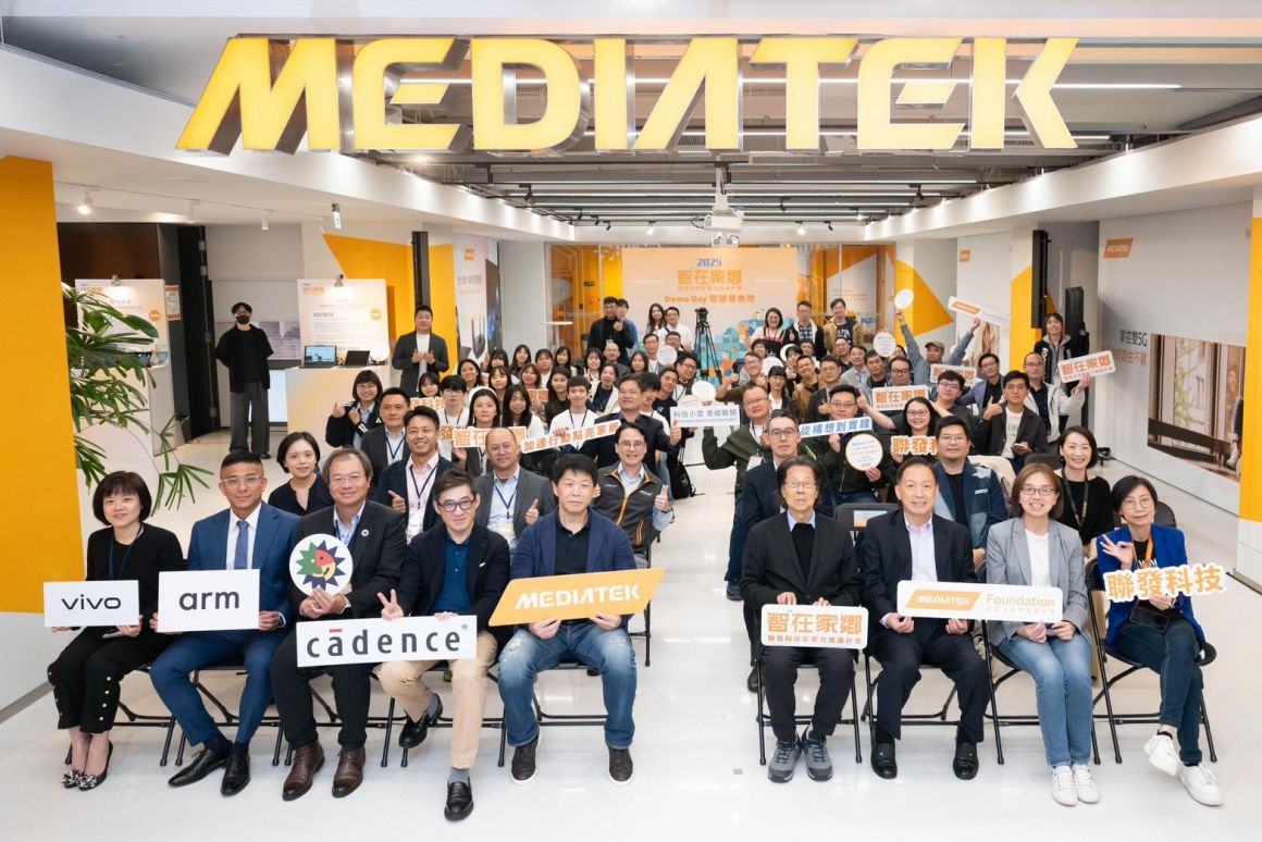 LINE_ALBUM_2025 MTK_251208_2 LINE_ALBUM_2025 MTK_251208_2