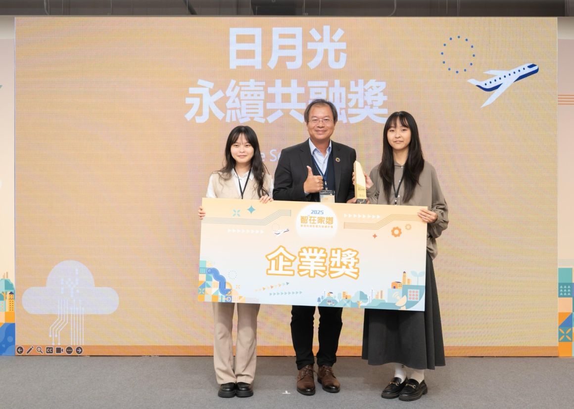 LINE_ALBUM_2025 MTK_251208_1 LINE_ALBUM_2025 MTK_251208_1