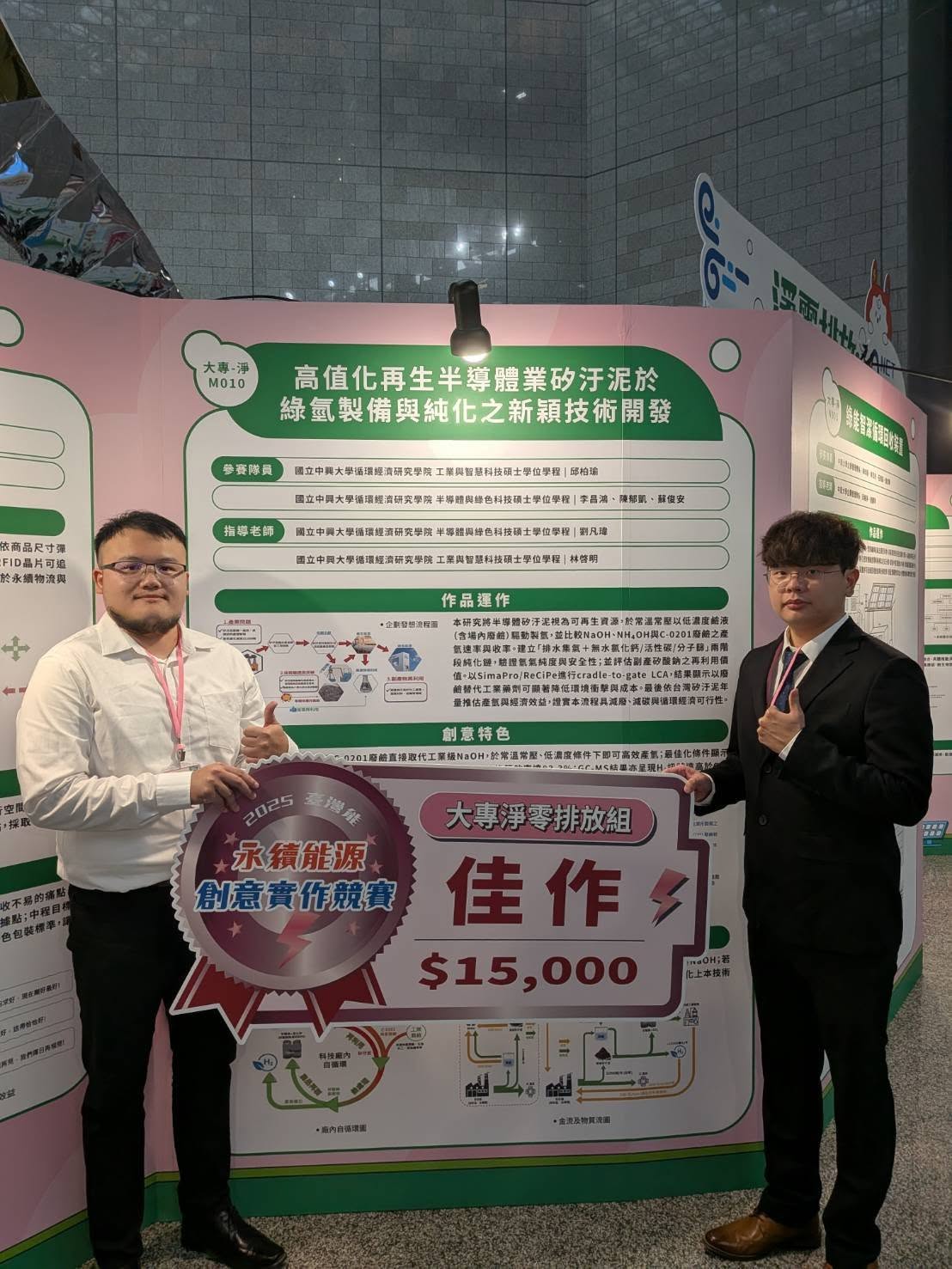 571244922_122276484902086760_6612717069239478420_n 571244922_122276484902086760_6612717069239478420_n