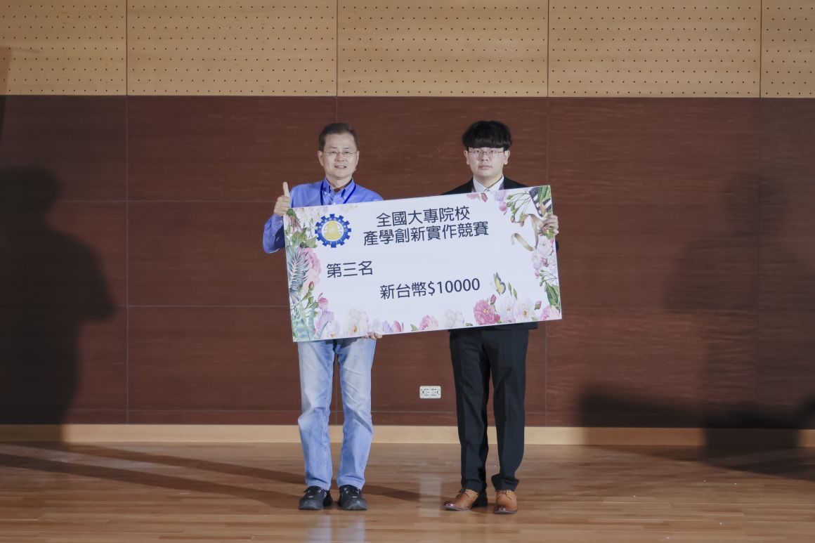 研磨矽泥產氫效率最佳化、純化及量產評估 (3) 研磨矽泥產氫效率最佳化、純化及量產評估 (3)