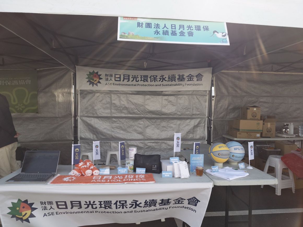 LINE_ALBUM_202637嘉義布袋候鳥季_260311_2 LINE_ALBUM_202637嘉義布袋候鳥季_260311_2