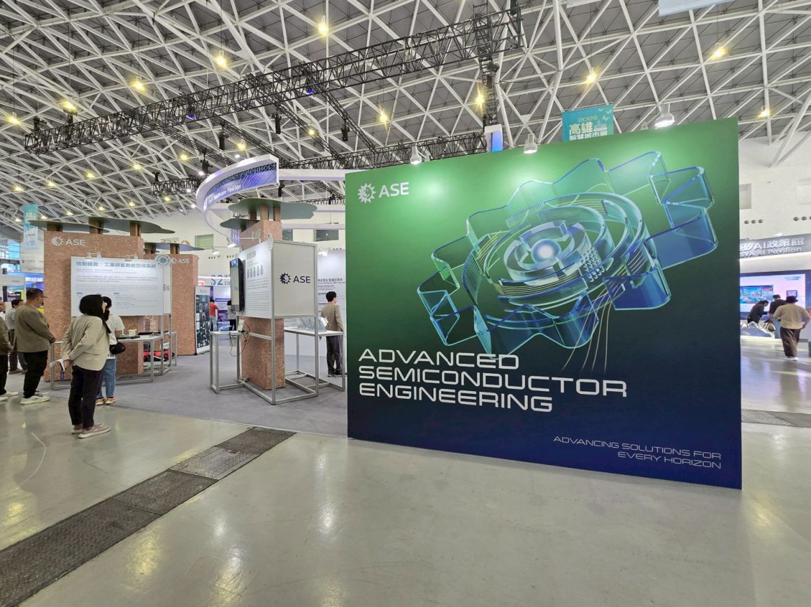 LINE_ALBUM_2026智慧城市展_260324_3