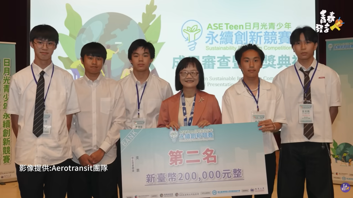 螢幕擷取畫面 2026-07-09 145701 螢幕擷取畫面 2026-07-09 145701