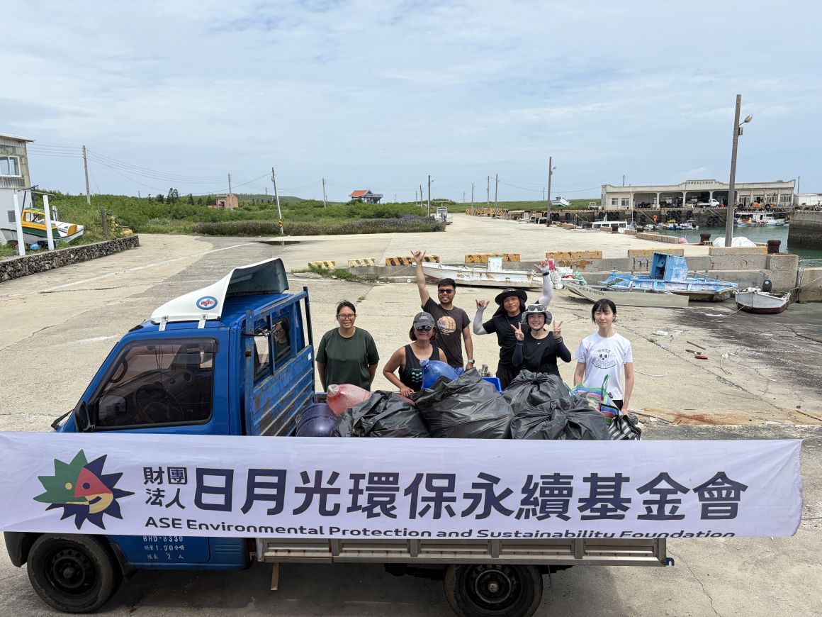漁港淨灘 漁港淨灘