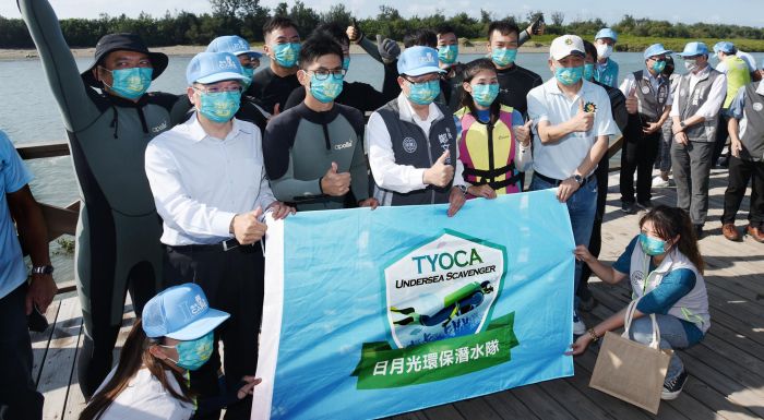 日月光成立「環保潛水隊」攜手桃園市  3年清除500公噸海岸海洋垃圾