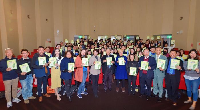2022年微笑台灣創意教案頒獎典禮-日月光環境教育獎