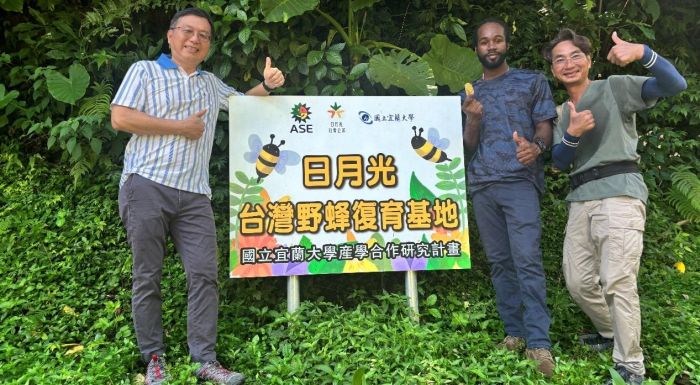 聖克里斯多福及尼維斯農業局代表訪問宜蘭大學　深化國際蜜蜂保育交流