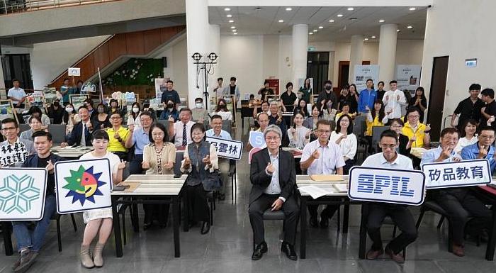 日月光、矽品攜手雲科大深耕環境教育 成立AI智慧巡守隊應對水資源挑戰