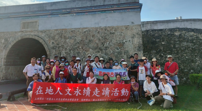 日月光攜高科大 將研究轉化行動 串連後勁溪的人文地景與環境教育