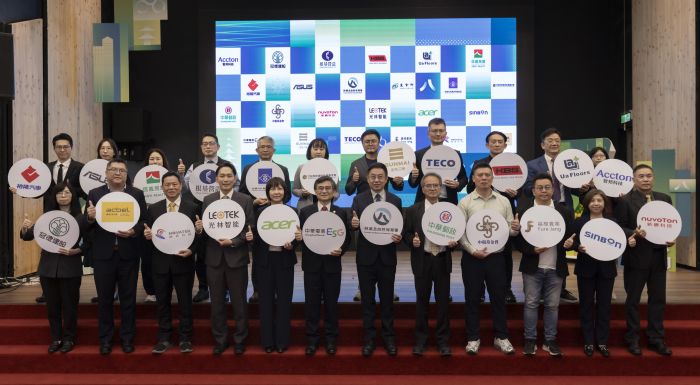 日月光響應林保署自然碳匯平台 啟動「森企盎然」深入大雪山復育原生林重現生物多樣性