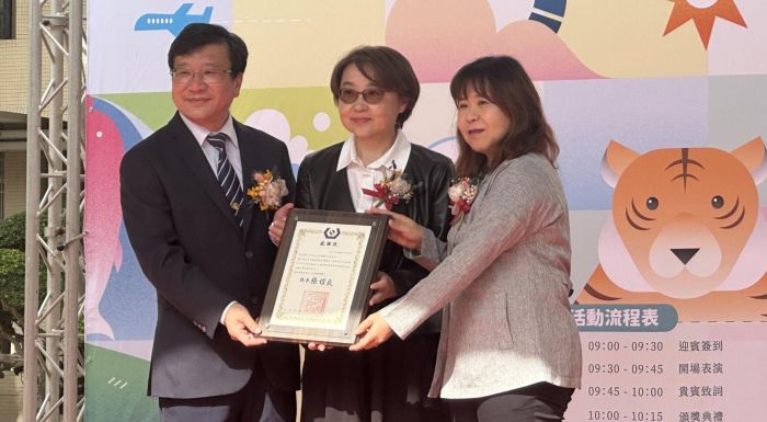 日月光、虎科大啟用雲林首座校園 ECOCO 智慧收瓶機 強強聯手實踐循環經濟