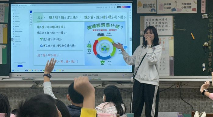 日月光深耕中壢國中小校園環教 攜三校打造永續綠色學園