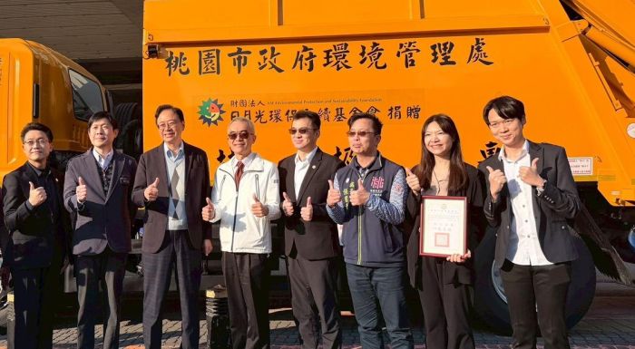 公私協力新指標 日月光捐垃圾車 助桃園淨零 年減碳1050公斤