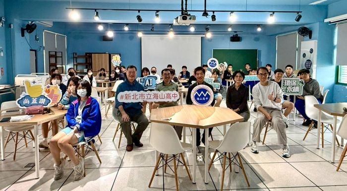 日月光攜善科基金會 推動 AI 微課程深化環境永續教育