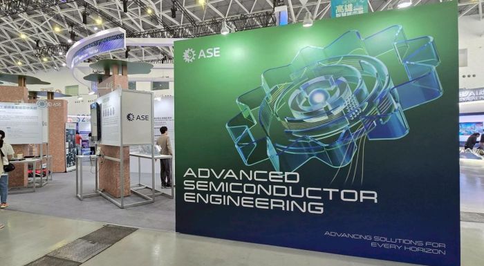 日月光高雄智慧城市展 展示數位與綠色雙軸轉型成果