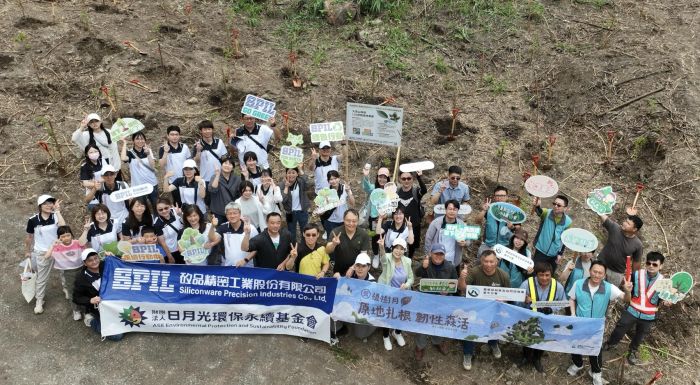 日月光環基會串聯山海生態　從大雪山到頭城農場打造台灣永續綠網