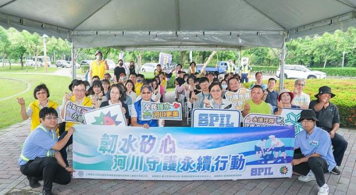 產官學共築綠色防線 日月光永續基金會、矽品精密攜手雲科大 啟動「韌水矽心」河川守護行動