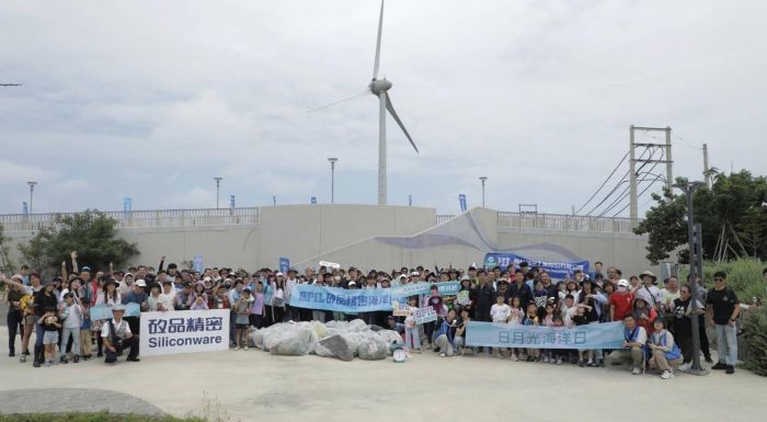 矽品精密連7年守護中台灣海岸線 低碳淨灘響應日月光海洋日