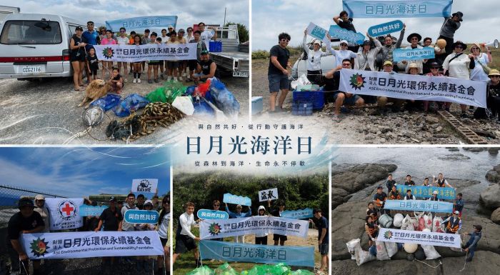 2026日月光海洋日攜手全台潛店　串聯海域守護行動 孕育永續海洋