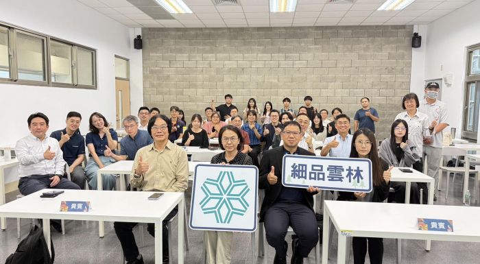 「利涉大川，共創永續」產官學攜手交流邁向智慧監測產學聯盟