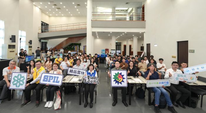 日月光環基會、矽品攜手雲科大守護新虎尾溪　「韌水矽心」計畫累積130筆監測資料、清除約20公斤河岸垃圾