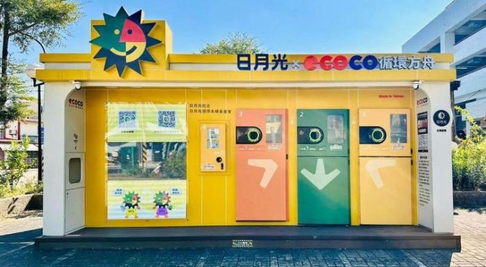 逾10萬人次投瓶回收　日月光循環方舟一年減碳近108公噸公噸CO2e